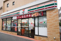 コンビニ　セブンイレブン 世田谷松原店（コンビニ）まで1058m