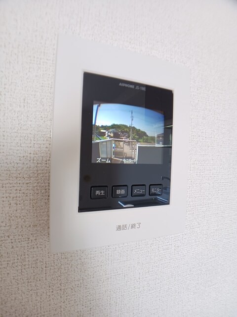 セキュリティ　その他設備