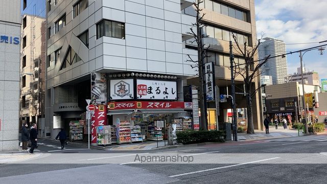 ドラックストア　人形町えきまえ薬局（ドラッグストア）まで217m