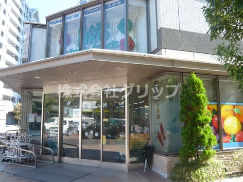 スーパー　プラザ栄光 生鮮館 ポートサイド店（スーパー）まで324m