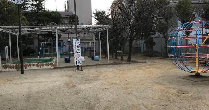 公園　西小岩一丁目児童遊園（公園）まで180m