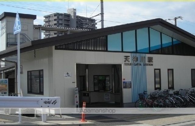 その他　ＪＲ天神川駅（その他）まで2100m