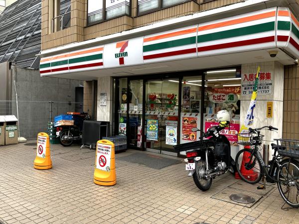 コンビニ　セブン-イレブン 文京千駄木1丁目店（コンビニ）まで400m