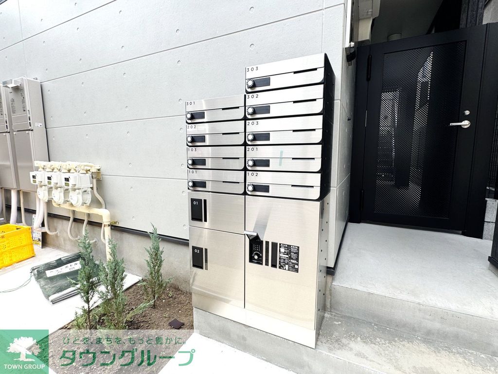 その他共有部分