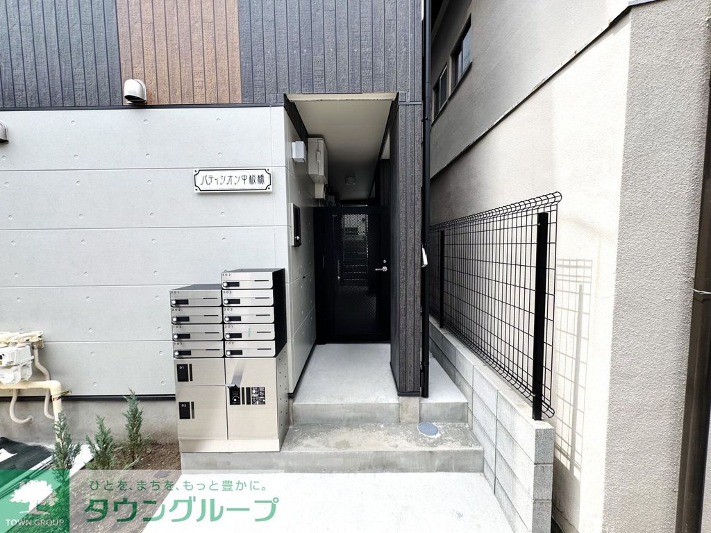 エントランス