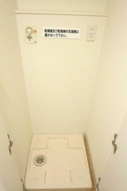 その他部屋・スペース　同仕様写真含む
