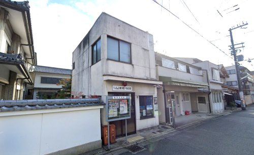 警察署・交番　下京警察署 東洞院六条交番（警察署・交番）まで246m