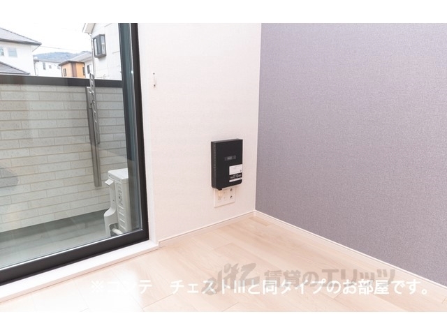その他　インターネット
