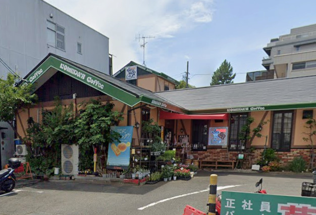 飲食店　コメダ珈琲店桜台店（飲食店）まで511m