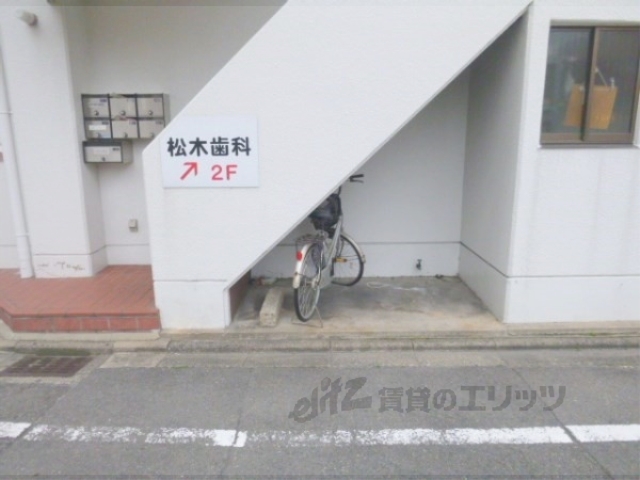 タナカビルの外観写真