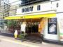 飲食店　ドトールコーヒーショップ 赤坂青山通り店（飲食店）まで504m