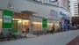 スーパー　Miniel西本町店（スーパー）まで244m