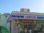 コンビニ　ローソン 港北綱島東三丁目店（コンビニ）まで143m