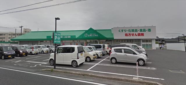 その他　ザグザグ小山店（その他）まで463m