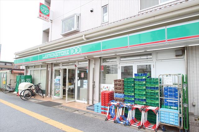 コンビニ　ローソンストア１００（コンビニ）まで420m