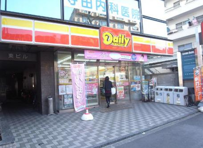 コンビニ　デイリーヤマザキ 中野中央店（コンビニ）まで148m