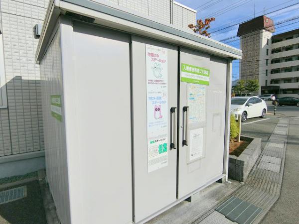 その他共有部分　★敷地内ゴミ置き場使えます★