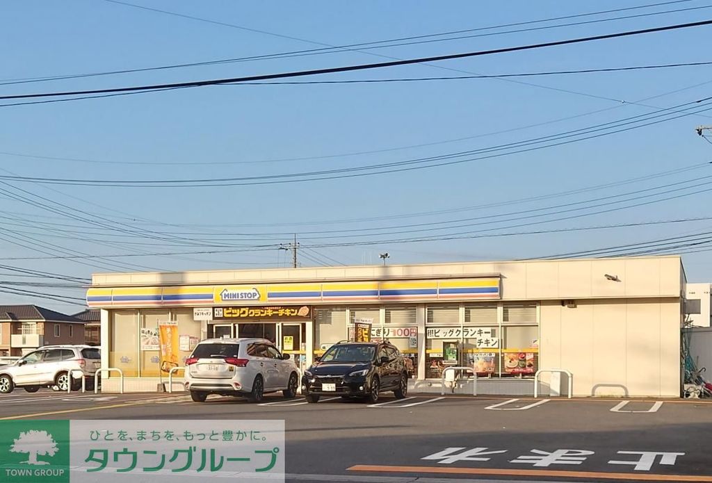 コンビニ　ミニストップ 熊谷久下店（コンビニ）まで240m