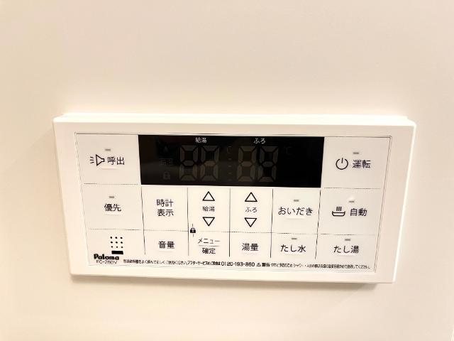 その他設備　室内設備