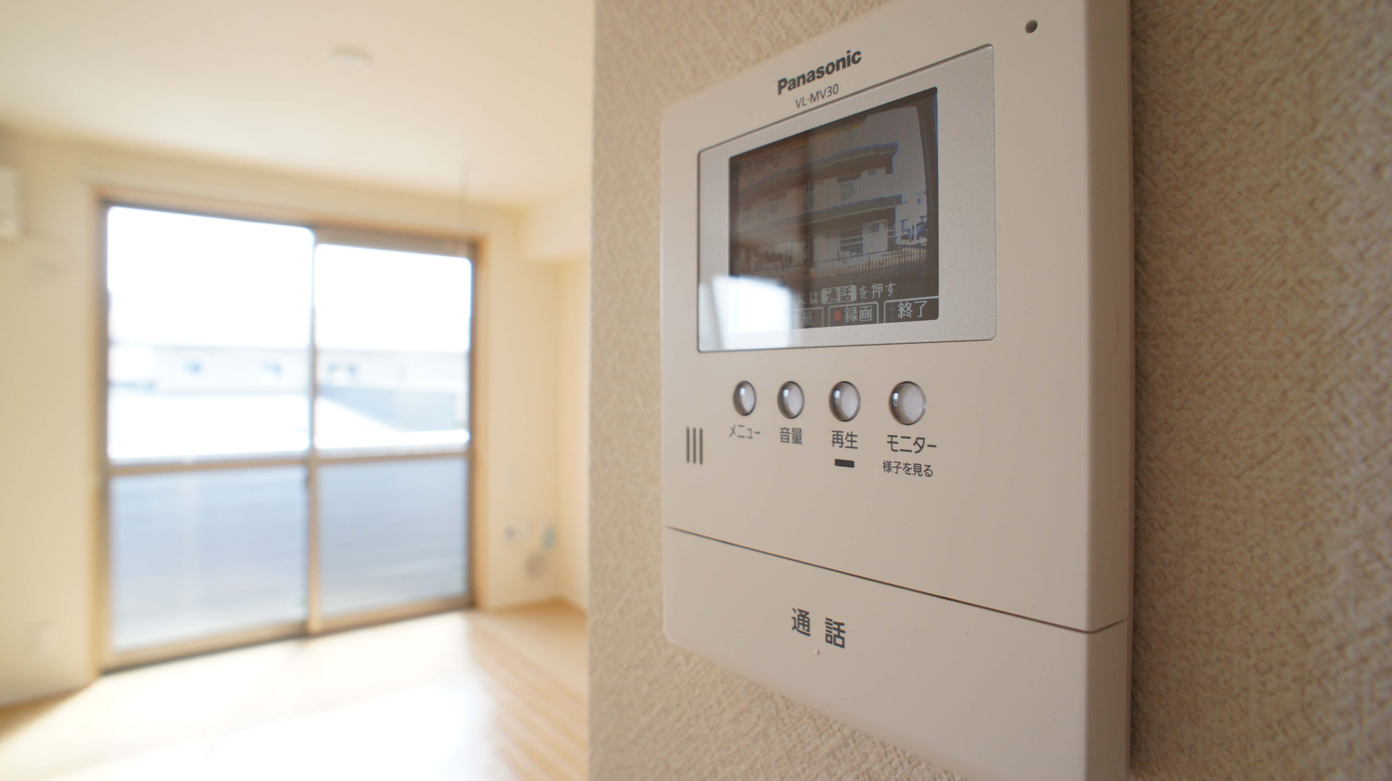 セキュリティ　留守中の訪問者も確認できる録画機能付きモニターホン