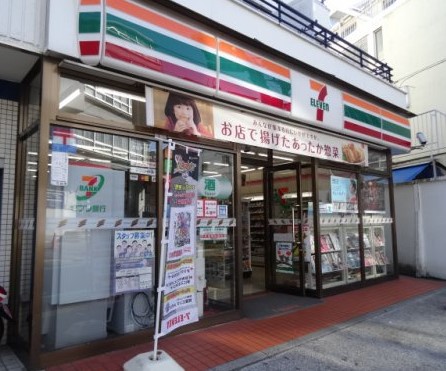 コンビニ　セブンイレブン 渋谷富ヶ谷2丁目店（コンビニ）まで320m