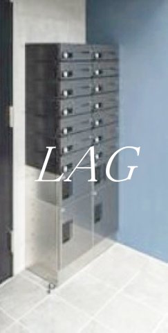 その他共有部分　集合ポストです。