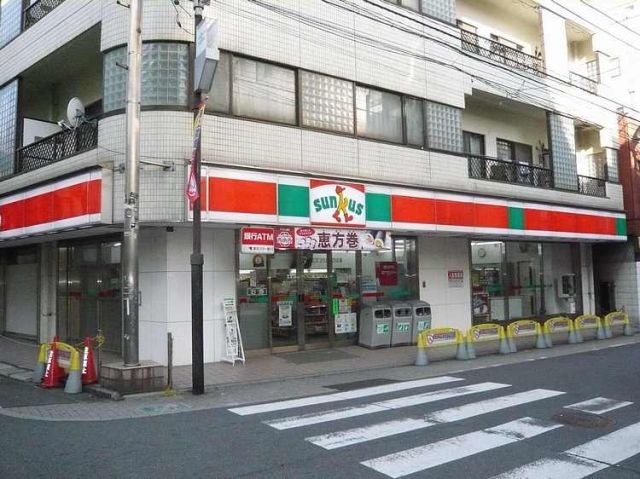 その他　サンクス（その他）まで120m