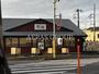 飲食店　夢庵 千葉宮野木店（飲食店）まで675m