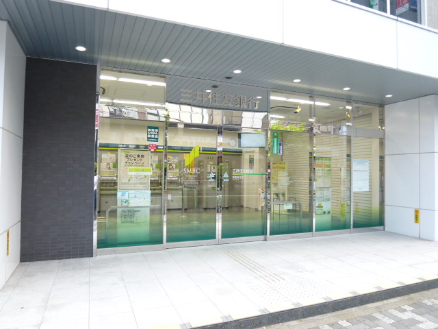 銀行　三井住友銀行 御器所支店（銀行）まで525m