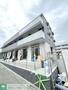 鷺沼駅よりバス15分 徒歩2分 3階 築4年4ヶ月の賃貸物件