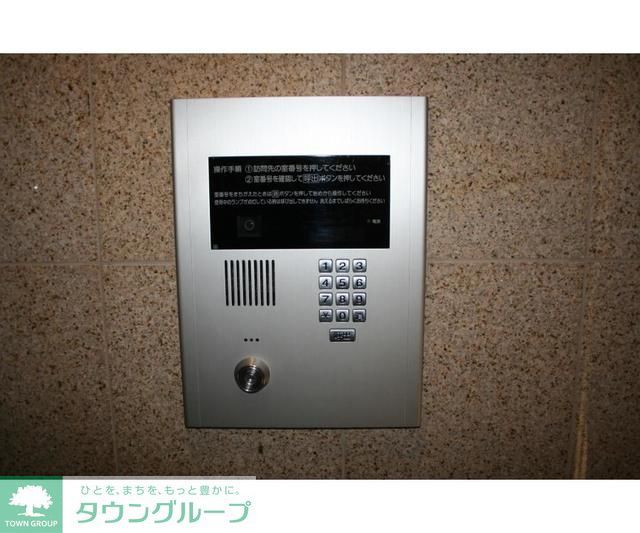 アルテール千石のその他写真
