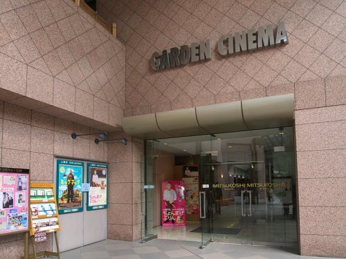 その他　YEBISU GARDEN CINEMA(恵比寿ガーデンシネ（その他）まで551m