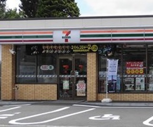 コンビニ　セブンイレブン札幌南円山店（コンビニ）まで245m