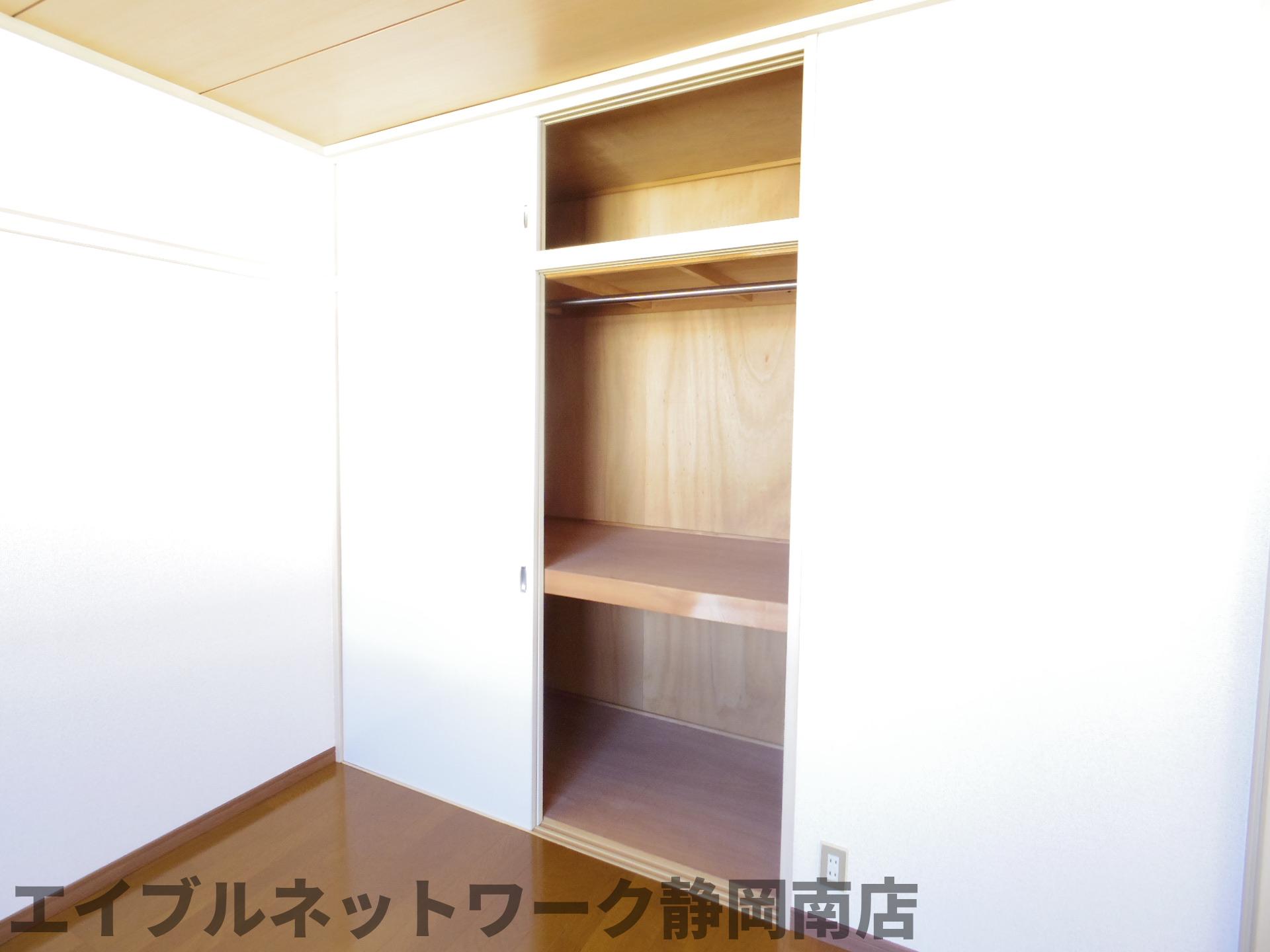 収納　便利な収納スペースです