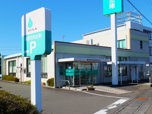 銀行　静清信用金庫高洲支店（銀行）まで497m