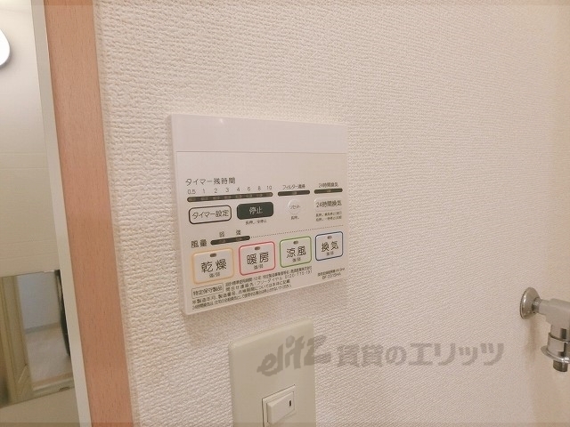 Amuor吉田中大路のその他写真