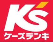 ショッピングセンター　ケーズデンキ（ショッピングセンター）まで165m
