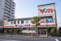 スーパー　コモディイイダ東向島店（スーパー）まで399m