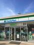 コンビニ　ファミリーマート 中小田井公園前店（コンビニ）まで323m