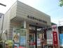郵便局　名古屋中小田井郵便局（郵便局）まで434m