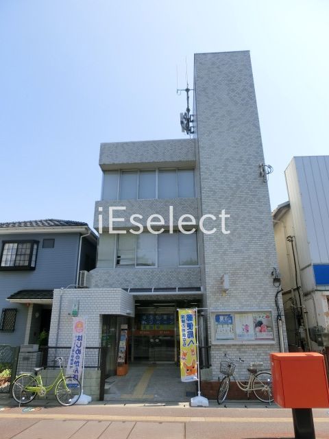 郵便局　千葉小中台北郵便局（郵便局）まで890m