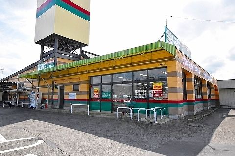 スーパー　業務スーパー黒磯店（スーパー）まで400m