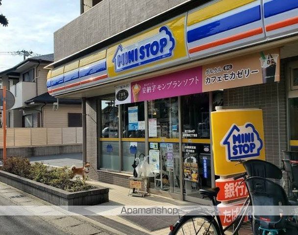コンビニ　ミニストップ 浦安 猫実2丁目店（コンビニ）まで1323m