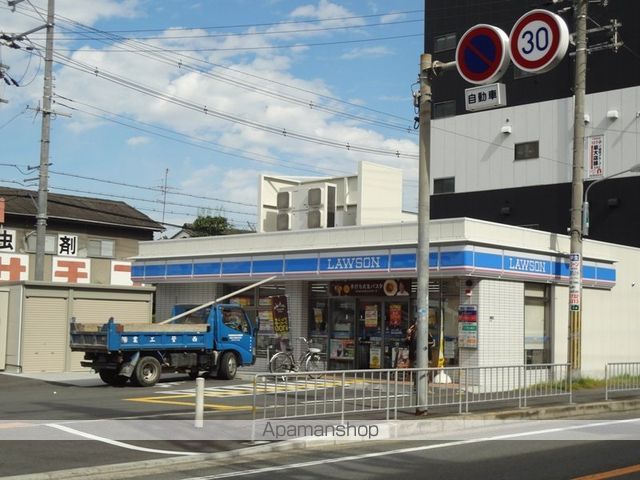 コンビニ　ローソン（コンビニ）まで313m