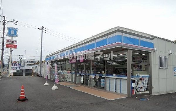 コンビニ　ローソン 松江西津田六丁目店（コンビニ）まで492m