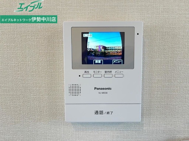セキュリティ　同型参考写真