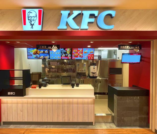 飲食店　ケンタッキーフライドチキンカメイドクロック店（飲食店）まで343m