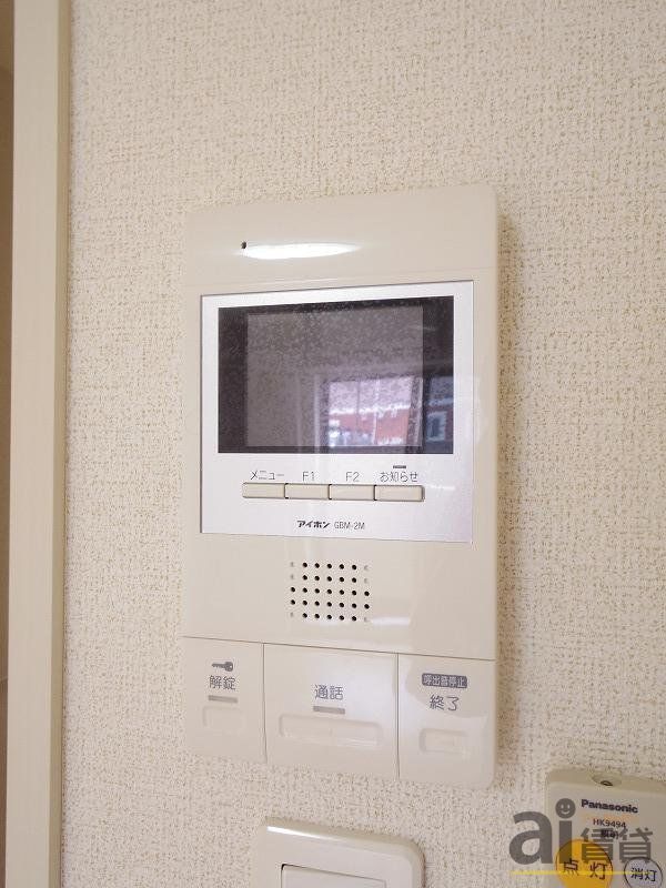 セキュリティ　※同仕様写真