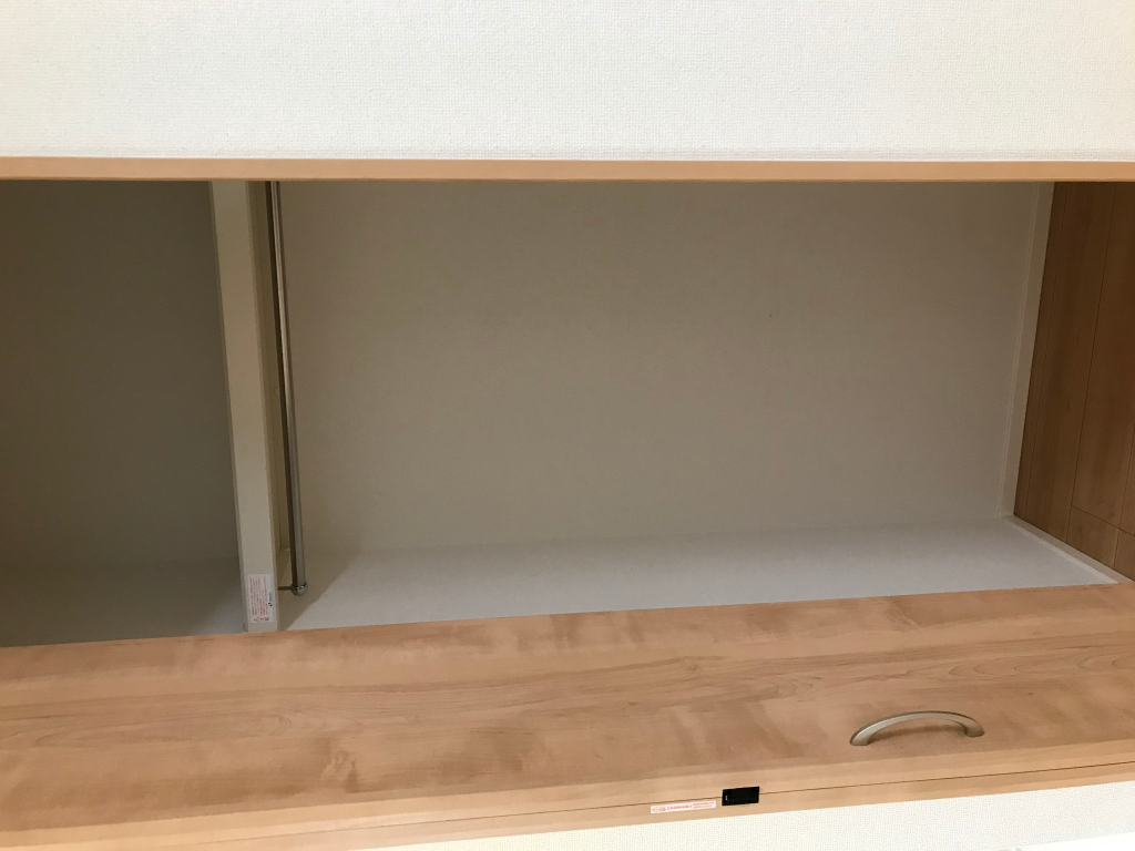 グランメール熊野前のその他写真