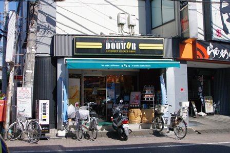 コーポラス小堀の周辺写真